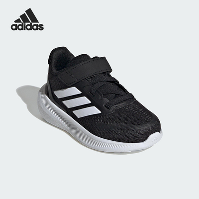 Adidas/阿迪达斯正品ShipingtoSaudiArabia婴童经典运动鞋IE8598