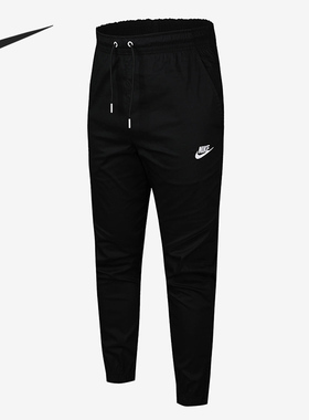 Nike/耐克正品2020男子AS M NSW HE PANT WR STRT NFS长裤CT5612