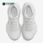 耐克正品 透气跑步鞋 新款 Nike 男士 缓震耐磨轻便经典 DR2615 103