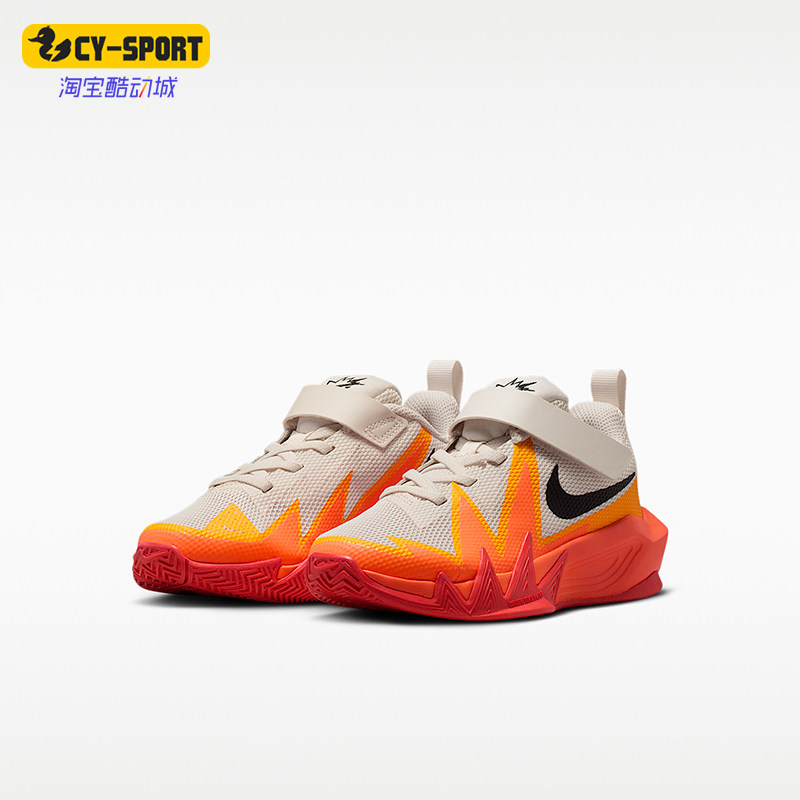 Nike/耐克正品S.T.Dynamite小童运动魔术贴耐磨篮球鞋IH2307-100