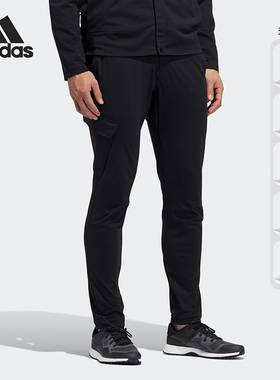 Adidas/阿迪达斯正品 ADX PANT 男子高尔夫运动长裤 HF9110