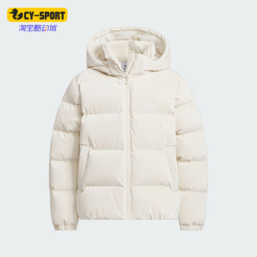 Adidas/阿迪达斯正品三叶草DOWN JACKET大童保暖羽绒服JD6395