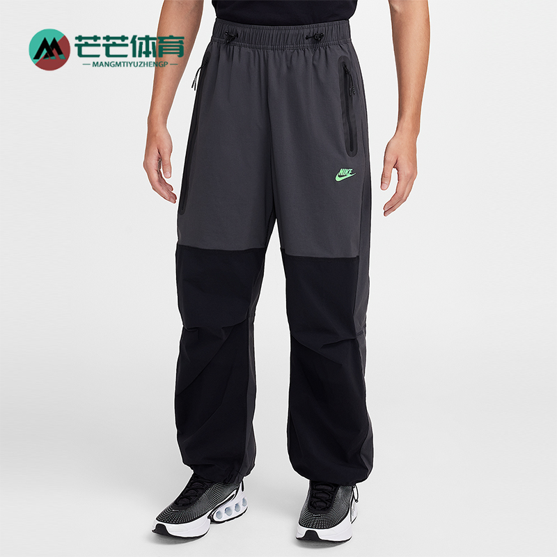 Nike/耐克正品2025秋季款男士松紧腰拼接休闲运动长裤HM7159-060
