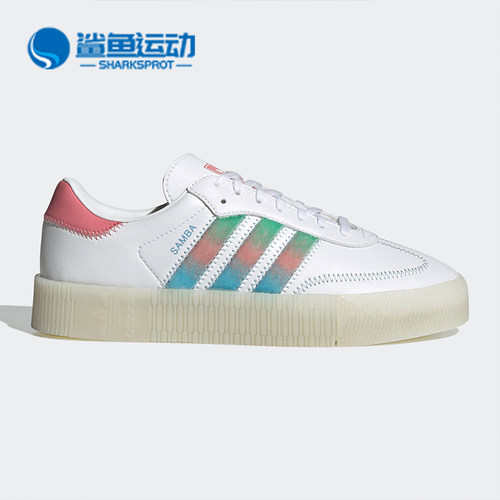 阿迪达斯女子运动板鞋GZ2797