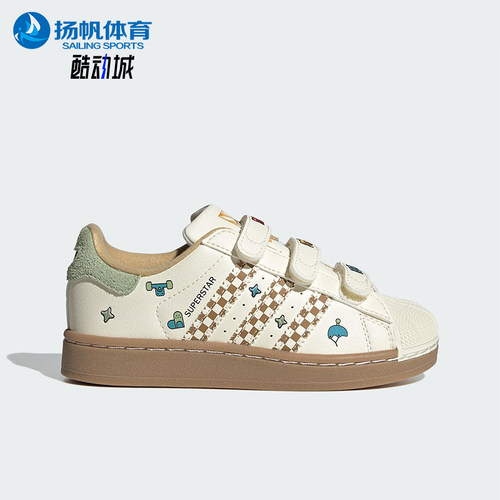 Adidas/阿迪达斯正品SUPERSTARICF新款儿童经典游乐场板鞋JS2470