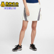 高尔夫运动短裙AV3667 26夏女士舒适透气经典 133 耐克正品 Nike