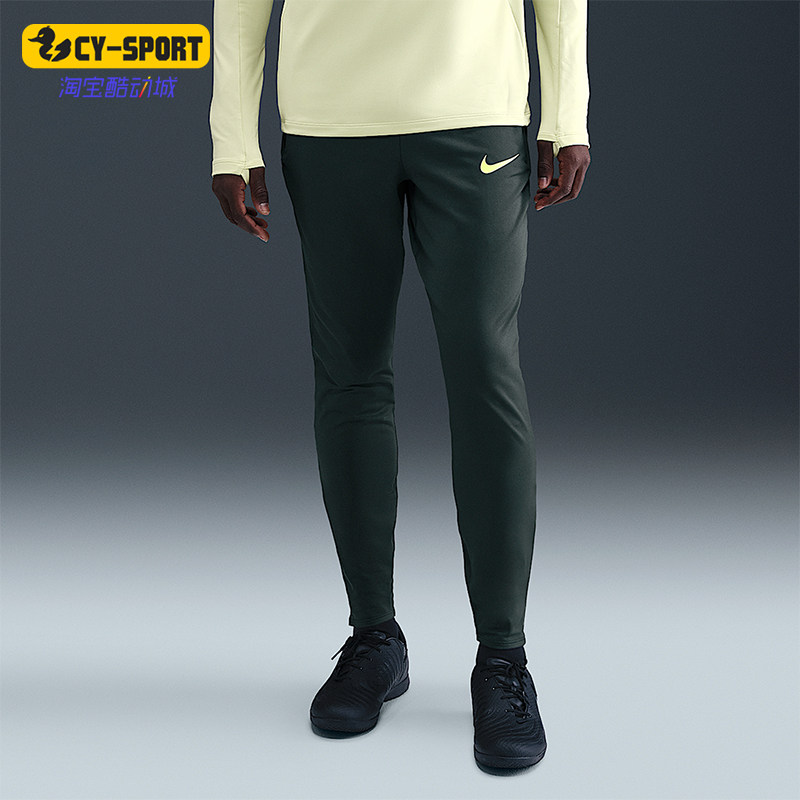 Nike/耐克正品Dri-FIT男士透气足球运动修身训练长裤FN2405-390