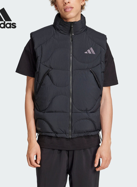Adidas/阿迪达斯正品运动男士抗风保暖立领羽绒马甲JG5937