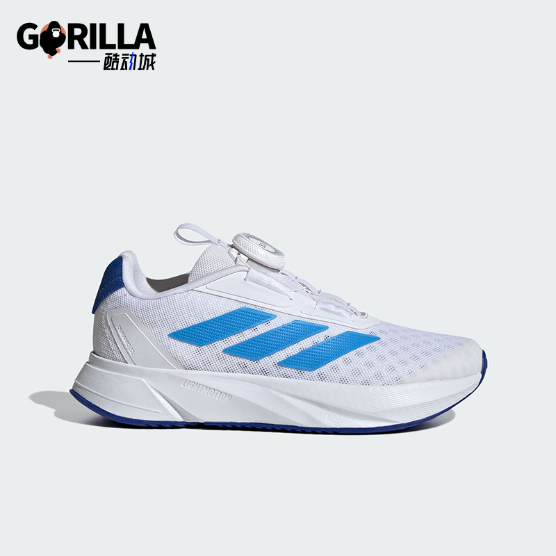 阿迪达斯儿童网面运动休闲鞋