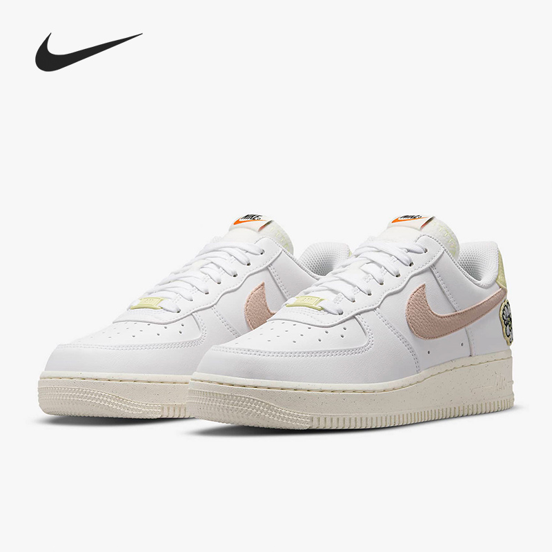 低帮Nike/耐克女子板鞋