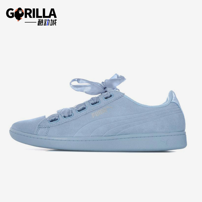 Puma/彪马正品VIKKY RIBBON女士经典翻皮蝴蝶结休闲鞋366416-04