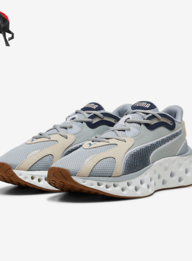 Puma/彪马正品男女缓震防滑厚底系带低帮运动跑步鞋 310500-03