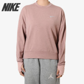 CRW女子套头衫 耐克正品 928947 TOP ELMNT Nike TRMASPHR