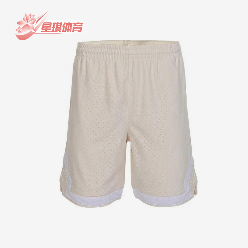 Nike/耐克正品JORDAN女士时尚简约经典训练运动短裤HQ8147-271