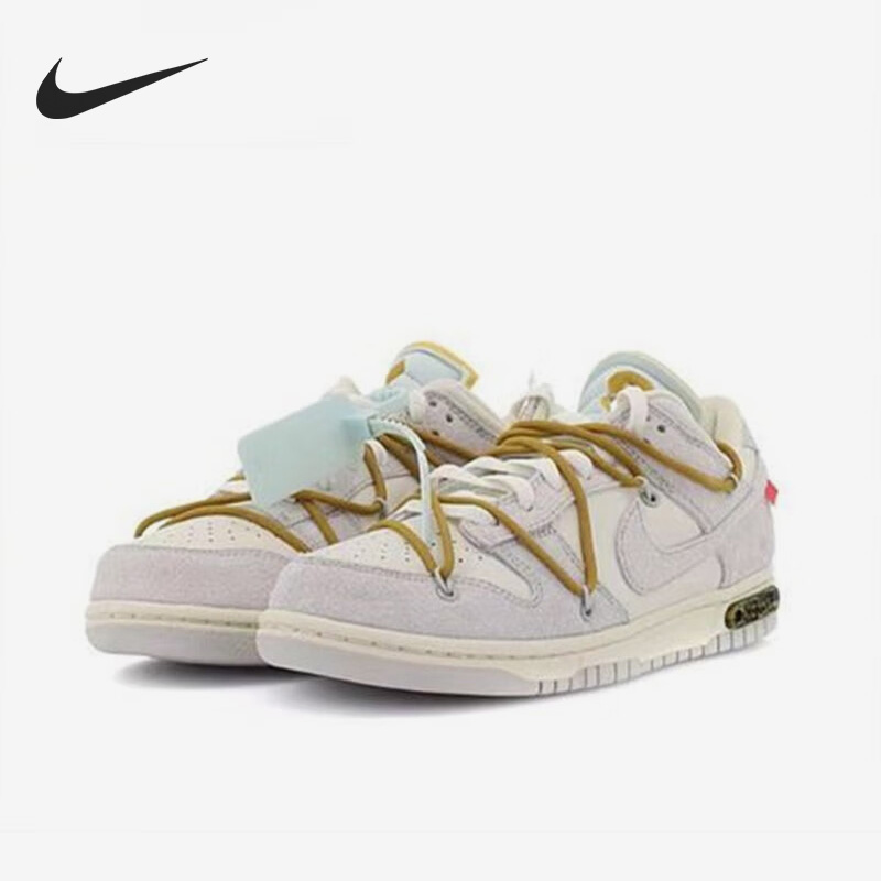 Nike/耐克正品Dunk新款男女运动休闲时尚低帮板鞋DJ0950-105