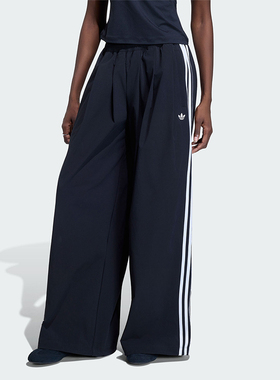 Adidas/阿迪达斯正品三叶草女士运动舒适休闲时尚宽松长裤KY5185