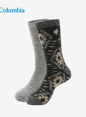Columbia/哥伦比亚正品男子户外弹力双色组合长筒袜RCL519|RCS631