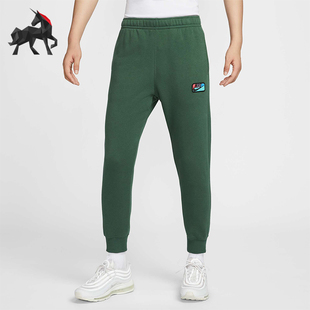 耐克正品 FB8438 新款 加绒保暖休闲针织宽松长裤 323 男士 Nike