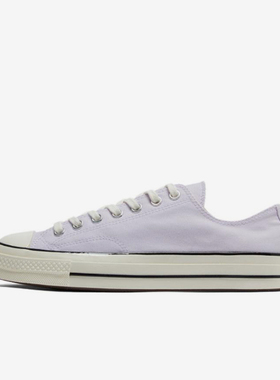 Converse/匡威正品新款男女同款低帮简约透气舒适休闲板鞋A06075C