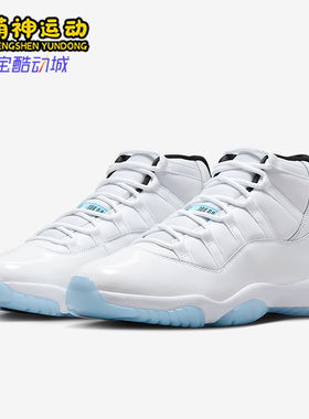 Nike/耐克正品JORDAN男士运动缓震绑带轻便篮球鞋CT8012-104