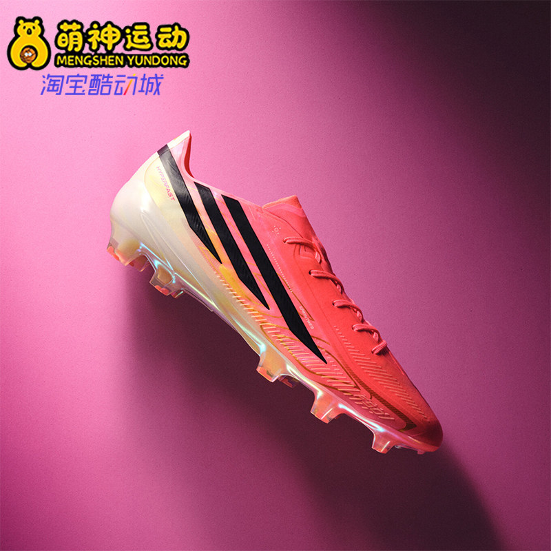 Adidas/阿迪达斯正品F50 HYPERFAST FG 男女经典长钉足球鞋JR5386
