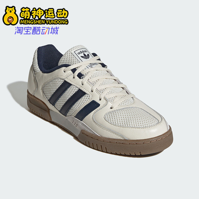 Adidas/阿迪达斯正品三叶草新款男女经典街头休闲运动鞋JR4606
