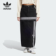 可拆卸牛仔运动半身裙JJ3096 三叶草女士经典 Adidas 阿迪达斯正品