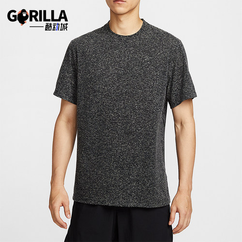 Nike/耐克正品Dri-FIT男士训练运动健身针织透气短袖HV0436-010