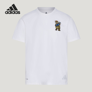 Adidas/阿迪达斯官方正品TEREXTEREX新款男白色徒短袖T恤KE3710