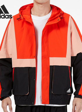 Adidas/阿迪达斯正品新款春秋男子连帽夹克外套 H40212