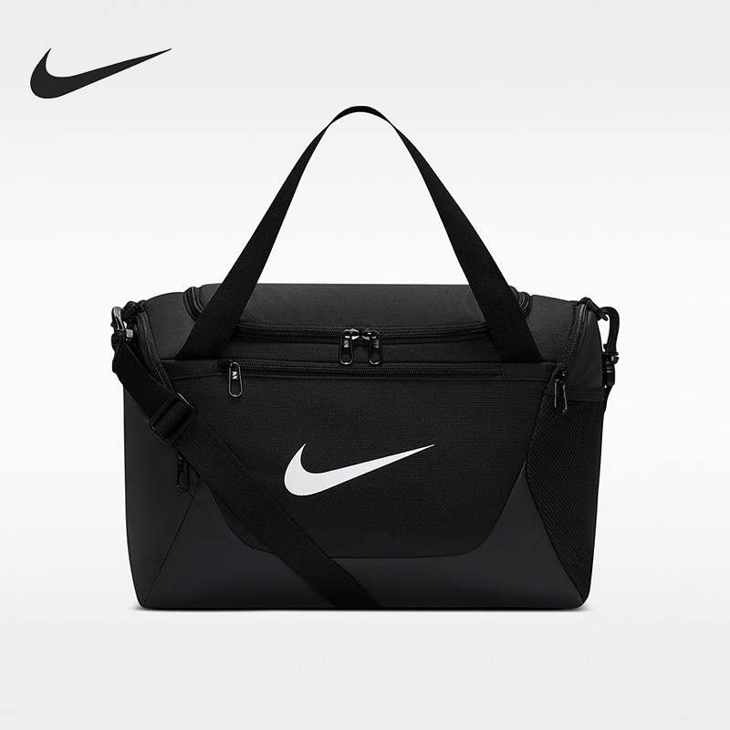 Nike/耐克正品Brasilia 男女同款训练简约运动帆布包IB4398-010