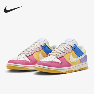 耐克正品 FD9923 Dunk新款 复古低帮休闲板鞋 111 女子时尚 Nike