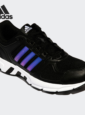 Adidas/阿迪达斯正品Equipment 10 U 男女轻便休闲运动鞋GW2272