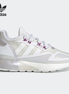 Adidas/阿迪达斯正品 三叶草当季新款BOOST女子运动鞋GX2710