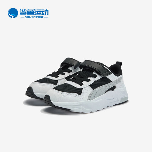 Puma/彪马正品2025夏季款小童低帮运动魔术贴日常休闲鞋403704-07