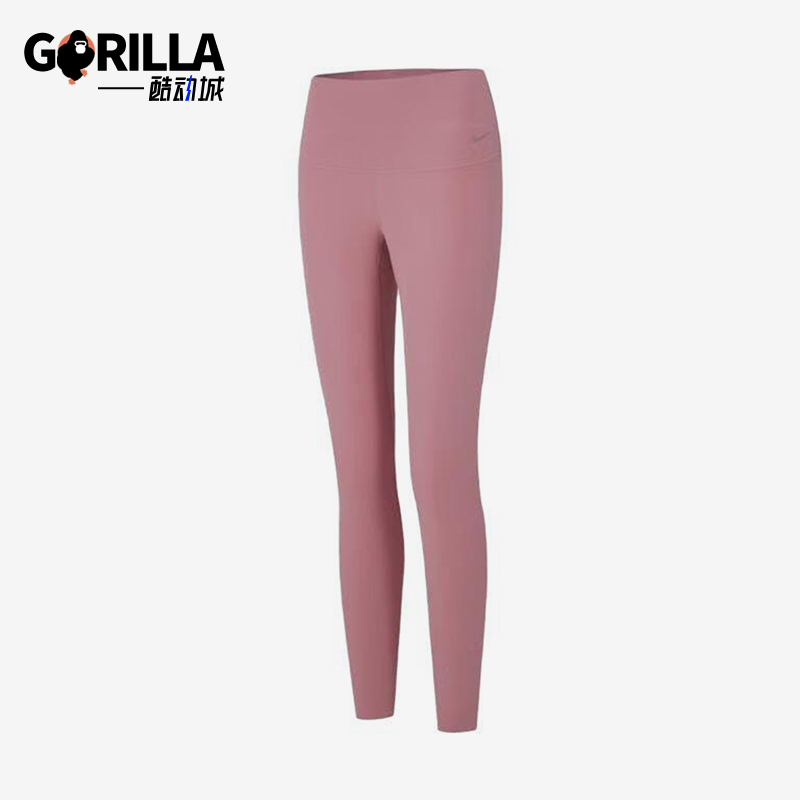 Nike/耐克正品2025春新款女士健身瑜伽运动经典长裤DQ6016-699