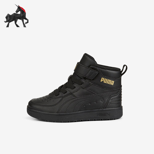 Puma/彪马小童运动休闲板鞋