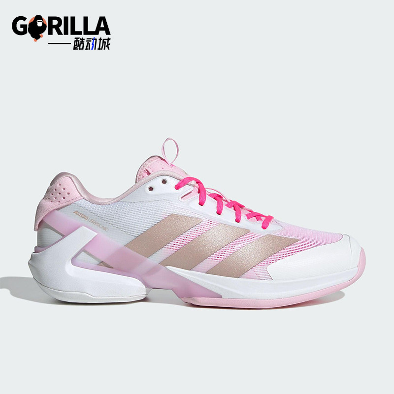 Adidas/阿迪达斯正品2025女士运动低帮时尚网球减震休闲鞋JP7313,运动鞋new,运动休闲鞋,淘宝优惠券,粉丝福利购,淘宝优惠卷