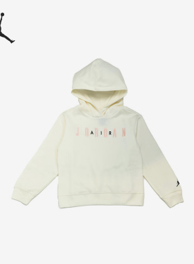 Nike/耐克官方正品JORDAN大童简约连帽运动休闲卫衣FD4955-133