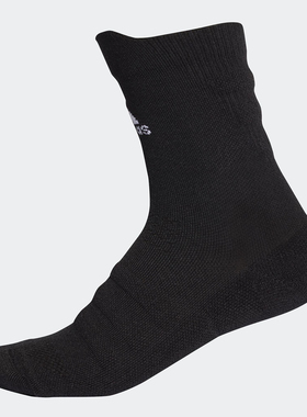 Adidas/阿迪达斯正品 新款 ASK CR LC 男女训练运动袜 CV7428