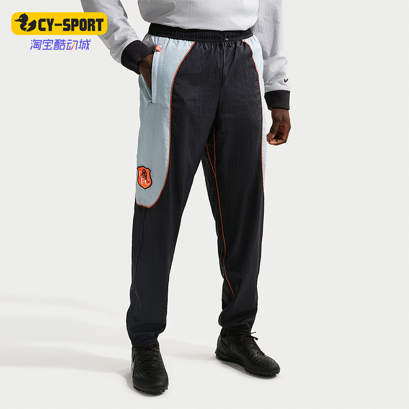 Nike/耐克正品春季男士复古休闲日常经典运动收腿长裤IB3858-426