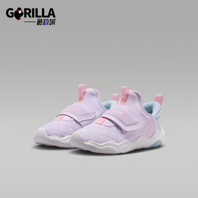 Nike/耐克正品JORDAN小童低帮易穿脱轻便休闲运动鞋HV4425-500