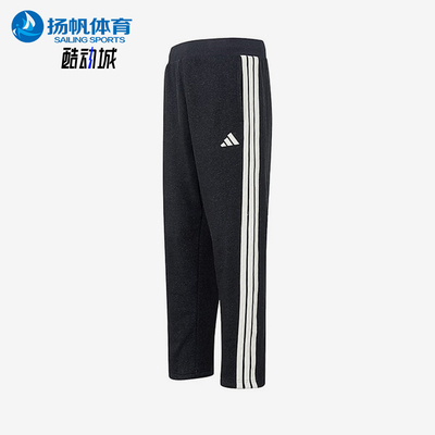 Adidas/阿迪达斯正品新款男士运动针织耐磨经典透气休闲裤KR2524