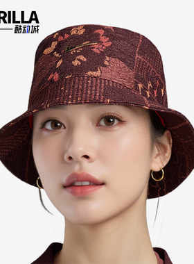 Nike/耐克正品冬季新款男女印花时尚运动渔夫帽HF1697-652