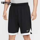 耐克正品 轻便透气训练运动短裤 夏季 Nike 新款 男士 IB8815 010