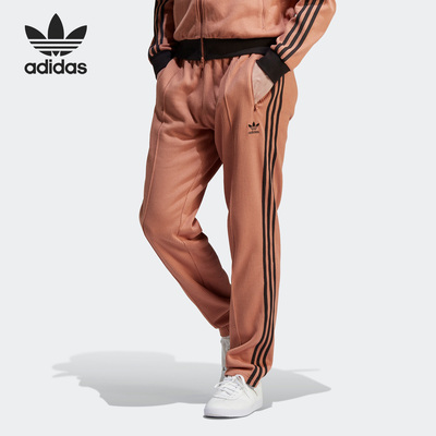 Adidas/阿迪达斯运动裤