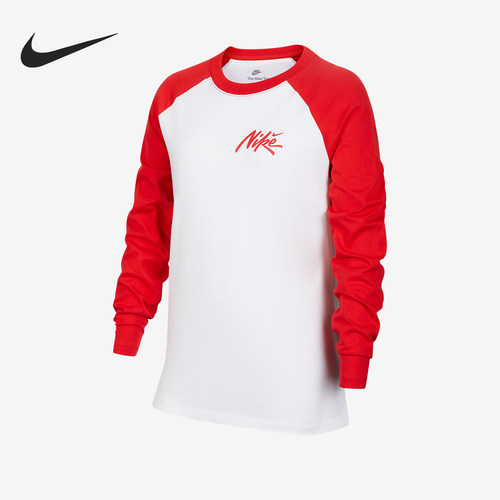 Nike/耐克正品Sportswear大童透气针织休闲长袖IM0593-103