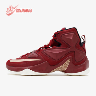 耐克正品 807219 LeBron 减震系带休闲运动篮球鞋 690 13男士 Nike