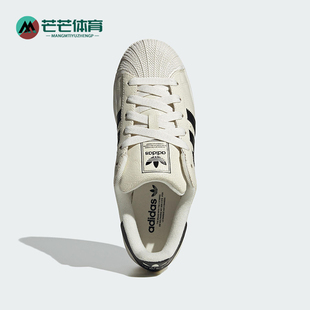 Adidas/阿迪达斯正品三叶草女士经典时尚耐磨轻便休闲板鞋JS4013