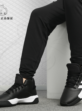 Adidas/阿迪达斯正品新款Pro Adversary男子场上篮球鞋G54101